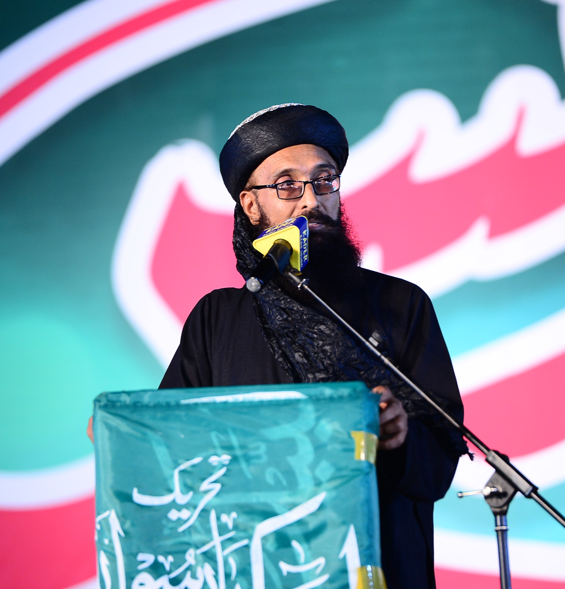 tehreek labbaik Islam